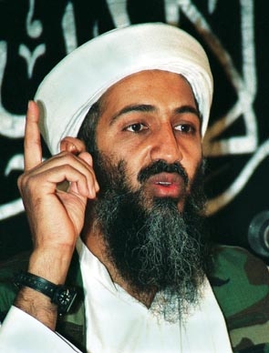 ben laden yoshahhido